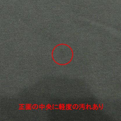 MARGARET HOWELL | マーガレットハウエル スウェット長袖ワンピース Tシャツワンピース ワンピース 58-5269204 チャコールグレー サイズ：FreeSize【三重本店】