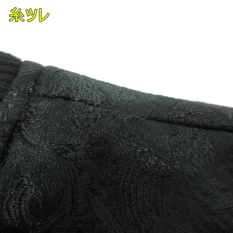 BlackEyePatch | ブラックアイパッチ Dragon Texitile Padded Jacket ブルゾン ブラック サイズ：L【三重本店】