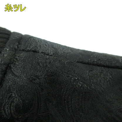 BlackEyePatch | ブラックアイパッチ Dragon Texitile Padded Jacket ブルゾン ブラック サイズ：L【三重本店】