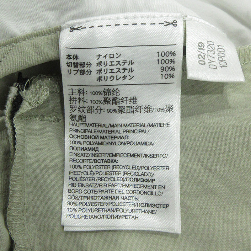 Y-3 | ワイスリー YOHJI YAMAMOTO × adidas ヨウジヤマモト アディダス NYLON TWILL CARGO PANT ナイロンツイルカーゴパンツ ロゴプリント カーゴパンツ DY7320 ベージュ サイズ：L【三重本店】