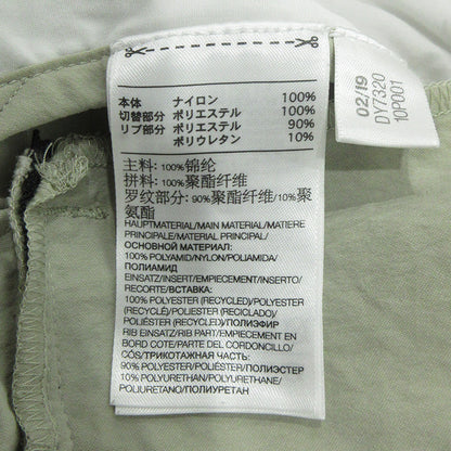 Y-3 | ワイスリー YOHJI YAMAMOTO × adidas ヨウジヤマモト アディダス NYLON TWILL CARGO PANT ナイロンツイルカーゴパンツ ロゴプリント カーゴパンツ DY7320 ベージュ サイズ：L【三重本店】