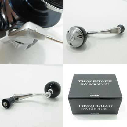 【フィッシング/釣り/釣具/リール】SHIMANO | シマノ 21 TWIN POWER ツインパワー SW8000HG スピニング【三重本店】