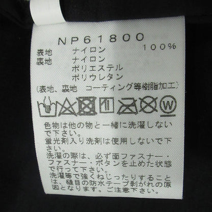 THE NORTH FACE | ザ・ノースフェイス Mountain Jacket マウンテンジャケット ロゴ刺繍ナイロンジャケット マウンテンパーカー GORE-TEX マウンテンパーカー NP61800 カーキグリーン サイズ：L【三重本店】