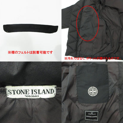 STONE ISLAND | ストーンアイランド ロゴワッペン襟2WAYダウンジャケット ダウンジャケット 47154U24 ブラック サイズ：S【三重本店】