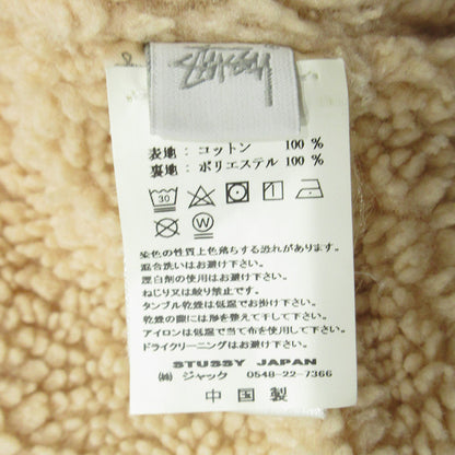 STUSSY | ステューシー Shearling Dyed Trucker Jacket シアリングダイドトラッカージャケット 総柄裏ボアデニムジップジャケット タイダイ柄 その他アウター 115546 ブラウン サイズ：M【三重本店】