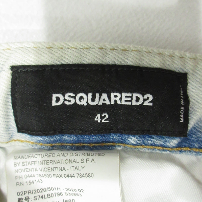 DSQUARED2 | ディースクエアード SUPER TWINKY JEAN 20AW スーパートゥインキー ボタンフライデニムパンツ デニムパンツ S74LB0796 ホワイト サイズ：42【三重本店】