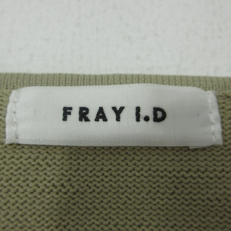 FRAY I.D | フレイアイディー ホールガーメントペプラムニット ニット ベージュ サイズ：FreeSize【三重本店】
