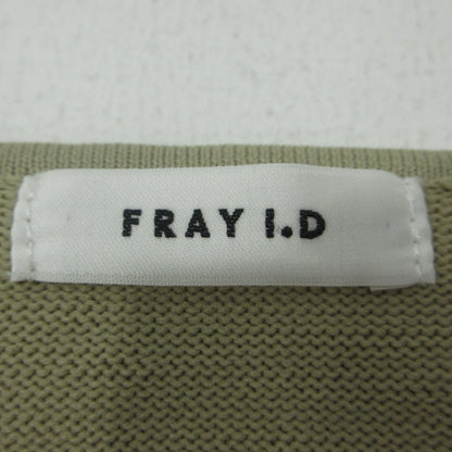 FRAY I.D | フレイアイディー ホールガーメントペプラムニット ニット ベージュ サイズ：FreeSize【三重本店】