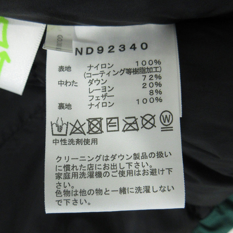 THE NORTH FACE | ザ・ノースフェイス Baltro Light Jacket バルトロライトジャケット GORE-TEXロゴ刺繍ダウンジャケット ダウンジャケット ND92340 グリーン サイズ：S【三重本店】