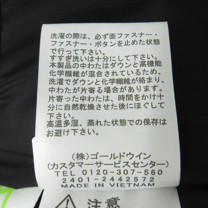 THE NORTH FACE | ザ・ノースフェイス Baltro Light Jacket バルトロライトジャケット GORE-TEXロゴ刺繍ダウンジャケット ダウンジャケット ND92340 グリーン サイズ：S【三重本店】