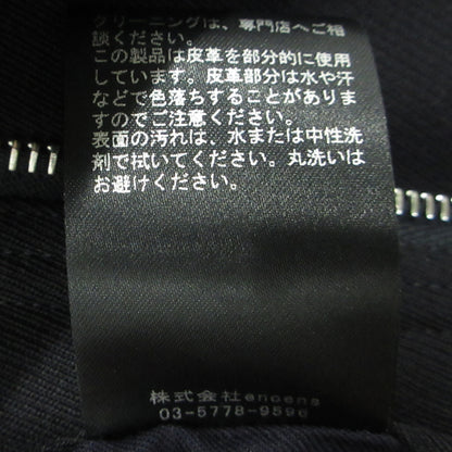 stein | シュタイン MOUTON COLLAR PADDED JACKET 中綿ジャケット ST1377 ダークネイビー サイズ：XS【三重本店】