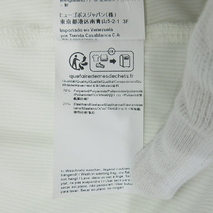 HUGO BOSS | ヒューゴボス BOSS Performance ボス パフォーマンス スリムフィットストレッチ長袖シャツ 長袖シャツ P-HANK-S-KNET-C1-222 ホワイト サイズ：L【三重本店】