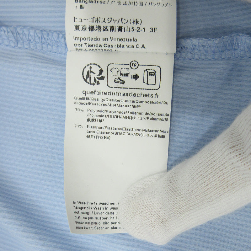 HUGO BOSS | ヒューゴボス BOSS Performance ボス パフォーマンス スリムフィットストレッチ長袖シャツ 長袖シャツ P-HANK-S-KENT-C1-222 ライトブルー サイズ：L【三重本店】