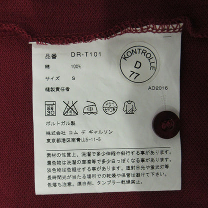 COMME des GARCONS HOMME | コムデギャルソンオム × FRED PERRY フレッドペリー HOMME DEUX AD2016 ダブルロゴ刺繍半袖ポロシャツ ポロシャツ DR-T101 ワインレッド ボルドー サイズ：S【三重本店】