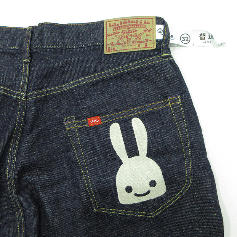 CUNE | キューン ジーパンショーツ 普通 U2 うさぎ刺繍 ジップフライデニムショートパンツ ハーフパンツ ショートパンツ ネイビー サイズ：32【三重本店】