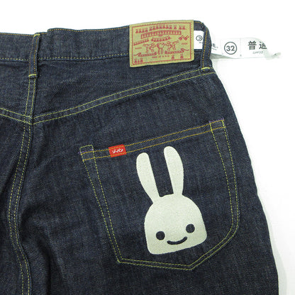 CUNE | キューン ジーパンショーツ 普通 U2 うさぎ刺繍 ジップフライデニムショートパンツ ハーフパンツ ショートパンツ ネイビー サイズ：32【三重本店】