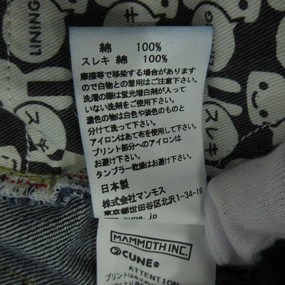 CUNE | キューン ジーパンショーツ 普通 U2 うさぎ刺繍 ジップフライデニムショートパンツ ハーフパンツ ショートパンツ ネイビー サイズ：32【三重本店】