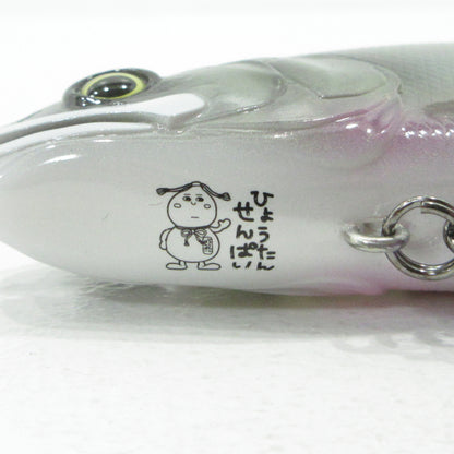 【フィッシング/釣り/釣具/ルアー】GAN CRAFT | ガンクラフト JOINTED CLAW RATCHET ジョインテッドクロー ラチェット 184 タイプF ひょうたんせんぱい ふるさと納税【三重本店】