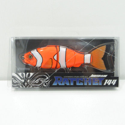 【フィッシング/釣り/釣具/ルアー】GAN CRAFT | ガンクラフト JOINTED CLAW RATCHET ジョインテッドクロー ラチェット 144 タイプF クマノミバイト【三重本店】