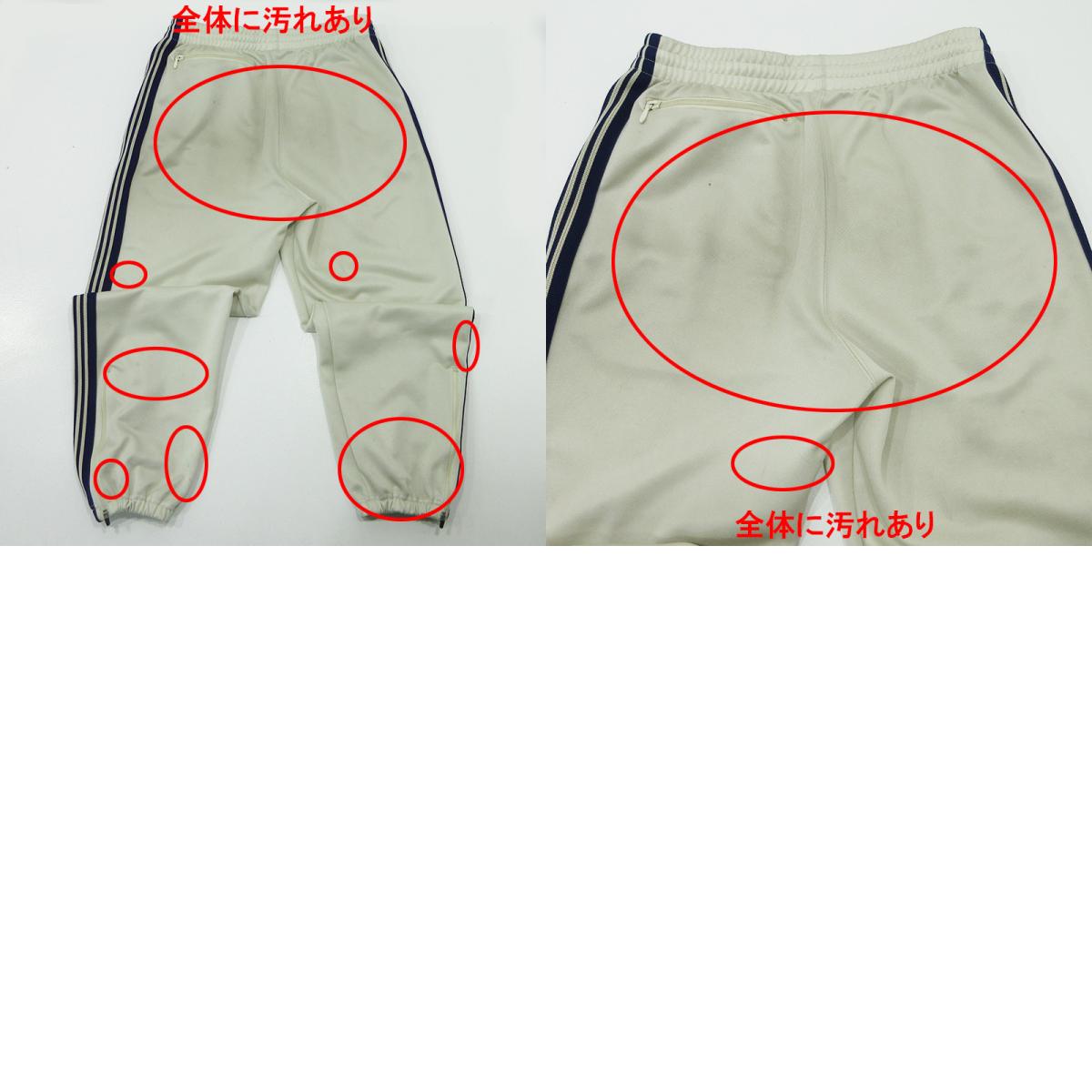 Needles | ニードルス Zipped Track Pant Poly Smooth ジップトラックパンツポリスムース ロゴ刺繍トラックパンツ パンツ MR289 ホワイト系×パープル アイボリー ライトベージュ サイズ：S【三重本店】