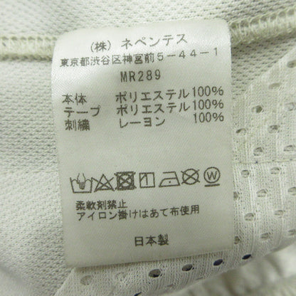 Needles | ニードルス Zipped Track Pant Poly Smooth ジップトラックパンツポリスムース ロゴ刺繍トラックパンツ パンツ MR289 ホワイト系×パープル アイボリー ライトベージュ サイズ：S【三重本店】