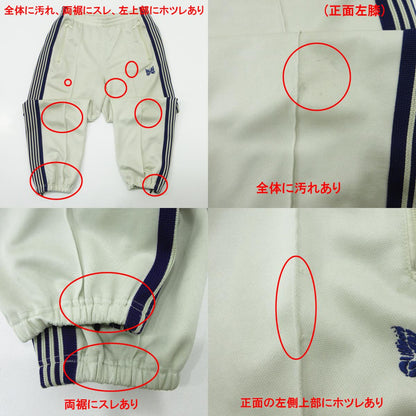 Needles | ニードルス Zipped Track Pant Poly Smooth ジップトラックパンツポリスムース ロゴ刺繍トラックパンツ パンツ MR289 ホワイト系×パープル アイボリー ライトベージュ サイズ：S【三重本店】