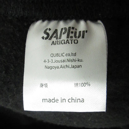 SAPEur | サプール ロゴプリントスウェットパンツ パンツ ブラック サイズ：M【三重本店】