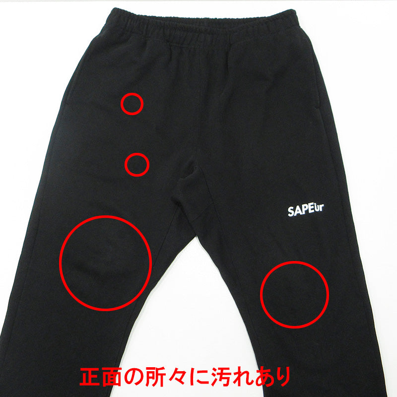 SAPEur | サプール ロゴプリントスウェットパンツ パンツ ブラック サイズ：M【三重本店】