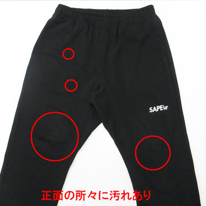 SAPEur | サプール ロゴプリントスウェットパンツ パンツ ブラック サイズ：M【三重本店】