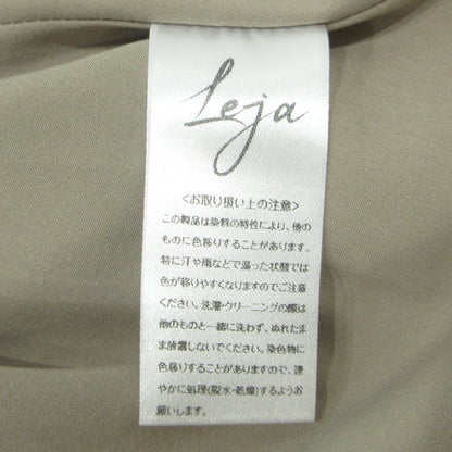 Leja | レジャ チュールフリルボレロペイントマーメイドワンピース ワンピース ベージュ サイズ：S【三重本店】
