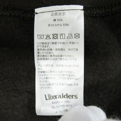 LIBERAIDERS | リベレイダース CIRCLE LOGO CREW SWEAT SHIRT サークルロゴ長袖スウェットシャツ USED加工 ダメージ加工 スウェット ブラウン サイズ：M【三重本店】