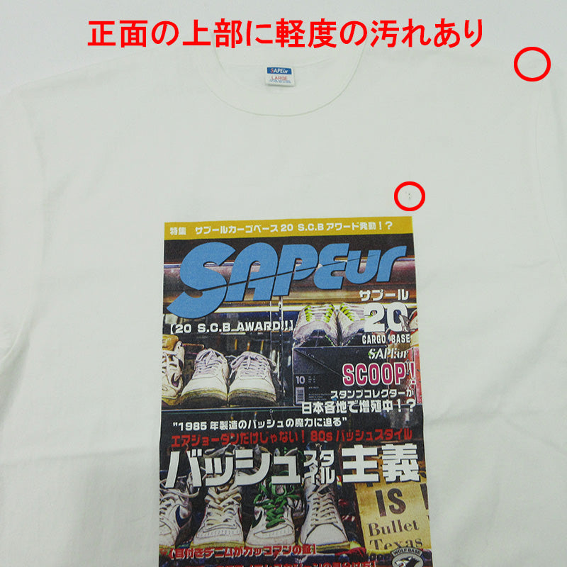SAPEur | サプール カーゴベース スタンプ20個達成 23年 フォトプリント半袖Ｔシャツ 半袖Ｔシャツ ホワイト サイズ：L【三重本店】