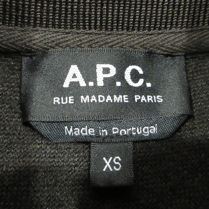 A.P.C | アーペーセー ベスト ブラウン サイズ：XS【三重本店】
