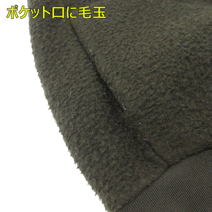 A.P.C | アーペーセー ベスト ブラウン サイズ：XS【三重本店】
