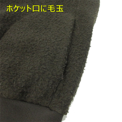 A.P.C | アーペーセー ベスト ブラウン サイズ：XS【三重本店】