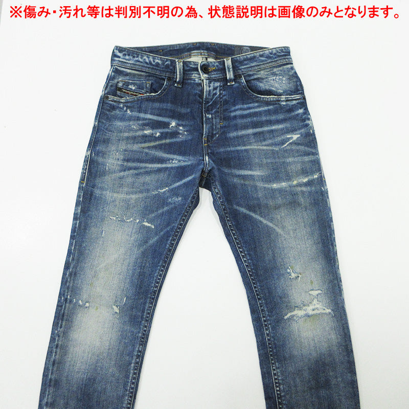 DIESEL | ディーゼル THOMMER-T USED加工ジップフライデニムパンツ ダメージ加工 ジョグジーンズ デニムパンツ ブルー サイズ：29【三重本店】