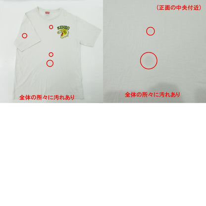 KENZO | ケンゾー Varsity Jungle Tiger T-Shirt バーシティジャングルタイガーTシャツ 虎プリント半袖Tシャツ ロゴワッペン 半袖Ｔシャツ FD65TS0074SO ホワイト系 ライトグレー サイズ：M【三重本店】