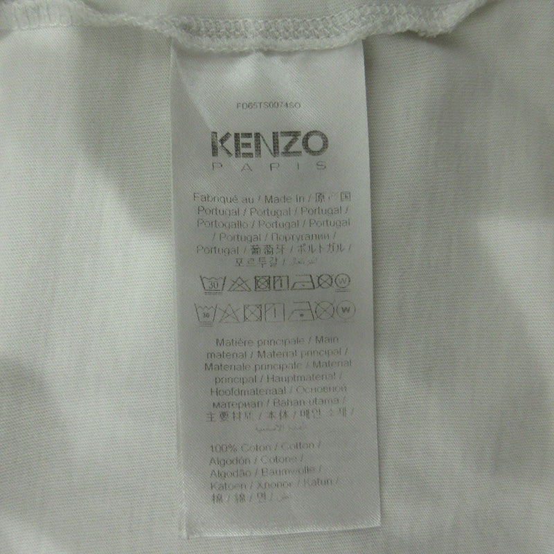 KENZO | ケンゾー Varsity Jungle Tiger T-Shirt バーシティジャングルタイガーTシャツ 虎プリント半袖Tシャツ ロゴワッペン 半袖Ｔシャツ FD65TS0074SO ホワイト系 ライトグレー サイズ：M【三重本店】