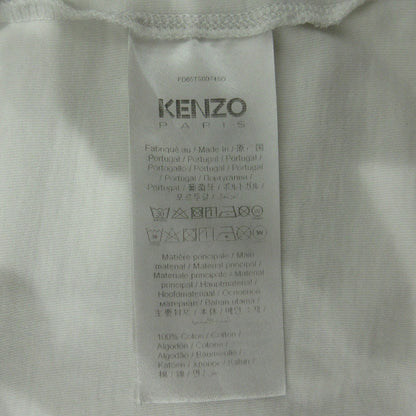 KENZO | ケンゾー Varsity Jungle Tiger T-Shirt バーシティジャングルタイガーTシャツ 虎プリント半袖Tシャツ ロゴワッペン 半袖Ｔシャツ FD65TS0074SO ホワイト系 ライトグレー サイズ：M【三重本店】