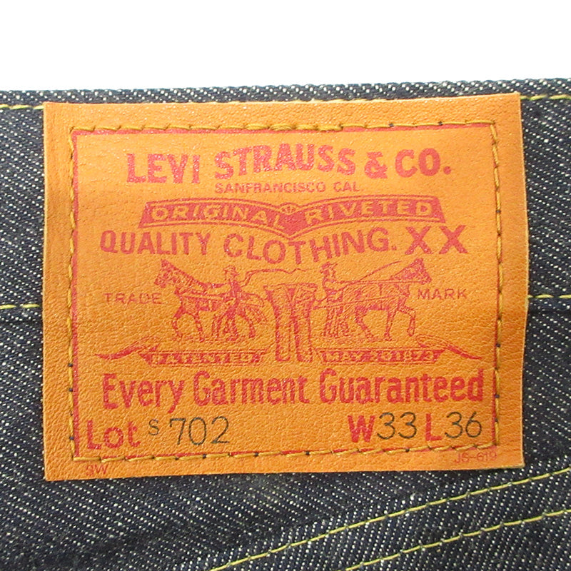Levi's VintageClothing | リーバイスヴィンテージクロージング Lot. S702 シンチバックボタンフライデニムパンツ 96年 日本製 サスペンダーボタン デニムパンツ JL-001 ネイビー ブルー インディゴ サイズ：33【三重本店】