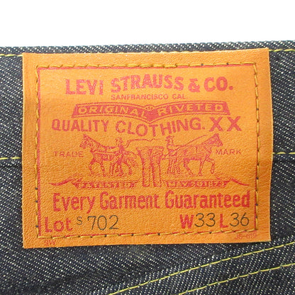 Levi's VintageClothing | リーバイスヴィンテージクロージング Lot. S702 シンチバックボタンフライデニムパンツ 96年 日本製 サスペンダーボタン デニムパンツ JL-001 ネイビー ブルー インディゴ サイズ：33【三重本店】