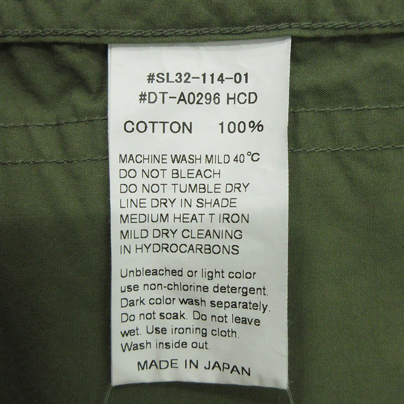 Danton | ダントン カバーオール シャツジャケット カバーオール DT-A0296 カーキグリーン サイズ：42【三重本店】