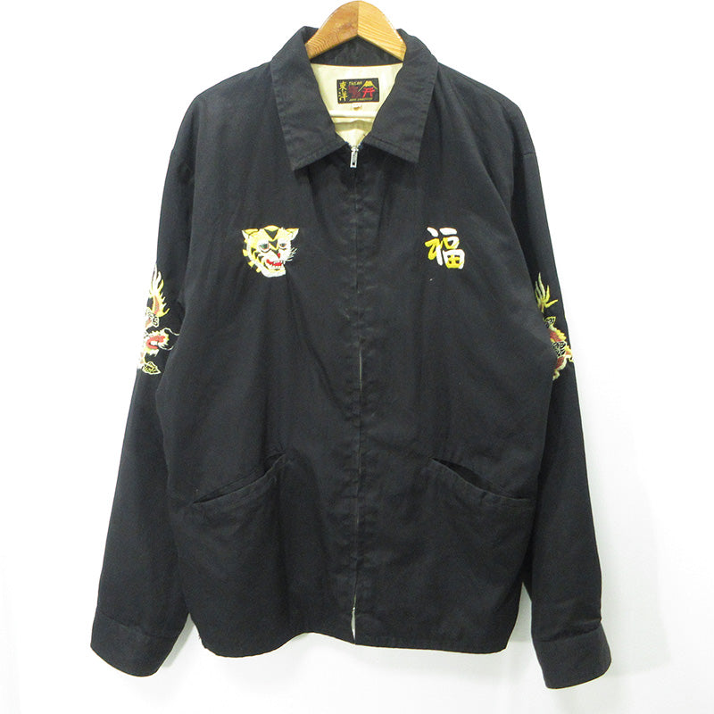 TAILOR TOYO(東洋エンタープライズ) | テイラートウヨウテイラートーヨー 1960'S VIETNAM MAPスーベニアジャケット ベトジャン 総刺繍 龍虎 スーベニアジャケット TT15684 ブラック サイズ：XXL【三重本店】