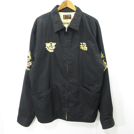 TAILOR TOYO(東洋エンタープライズ) | テイラートウヨウテイラートーヨー 1960'S VIETNAM MAPスーベニアジャケット ベトジャン 総刺繍 龍虎 スーベニアジャケット TT15684 ブラック サイズ：XXL【三重本店】