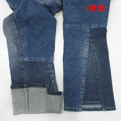 DIESEL | ディーゼル D-EARUE USED加工ジップフライフレアデニムパンツ ダメージ加工 切替え パッチワーク デニムパンツ 009NP ブルー サイズ：27【三重本店】