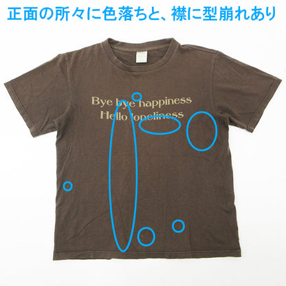 NUMBER(N)INE | ナンバーナイン ジョージ期 ロゴプリント半袖Tシャツ 半袖Ｔシャツ ブラウン サイズ：3【三重本店】