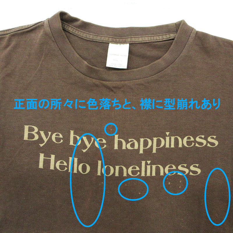 NUMBER(N)INE | ナンバーナイン ジョージ期 ロゴプリント半袖Tシャツ 半袖Ｔシャツ ブラウン サイズ：3【三重本店】
