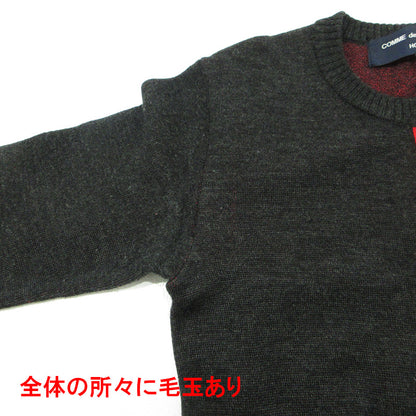 COMME des GARCONS HOMME | コムデギャルソンオム C.G.D.H. back logo zip cardigan バックロゴジップ長袖カーディガン 05AW カーディガン HP-N017 グレー サイズ：M【三重本店】