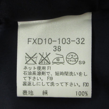BURBERRY LONDON | バーバリーロンドン 総柄シルクスカート ロープ柄 スカート FXD10-103-32 ネイビー サイズ：38【三重本店】