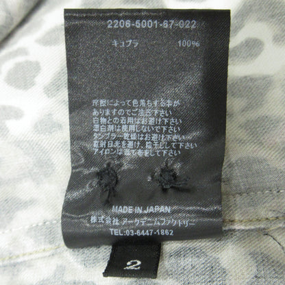 MINEDENIM | マインデニム LEOPARD S/S OPEN COLLAR SH 半袖シャツ 2206-5001-67-022 マルチカラー サイズ：2【三重本店】
